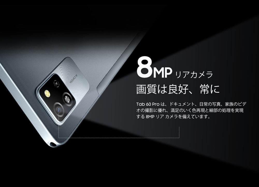 AI CAMERA刻印入りリアカメラモジュールのクローズアップ